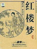 男生女生一起差差差1个小时